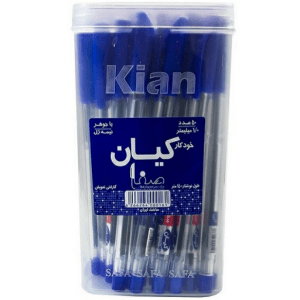 کیان پک 50 تایی خودکار آبی